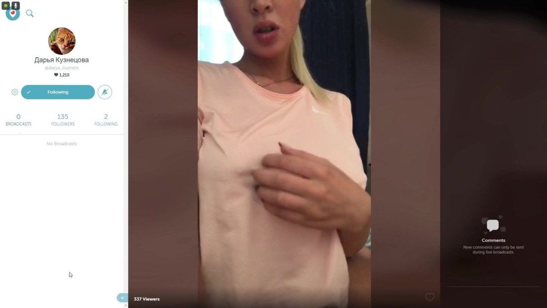 Джеймс Бонд в ванной в фильме