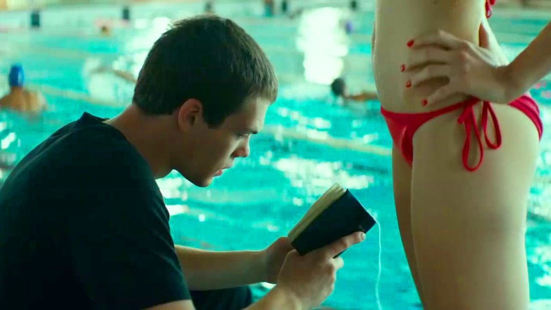 Александра Ревенко фильм ученик