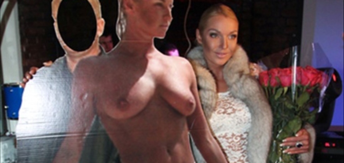 Анастасия Волочкова слив