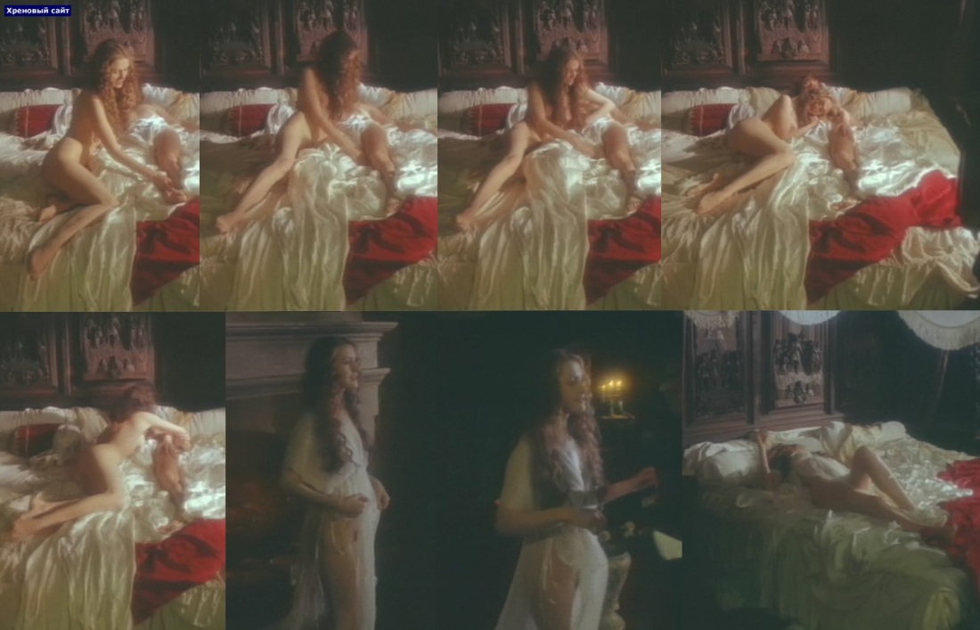 Ольга Родионова Максим