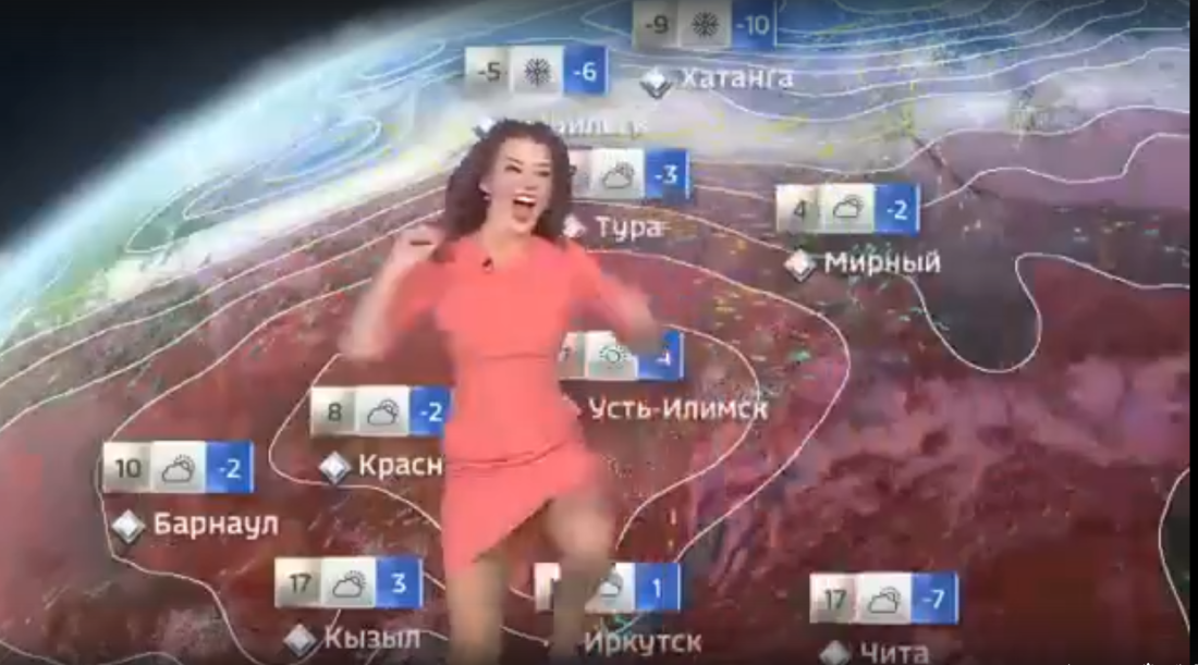 Дана Борисова фото