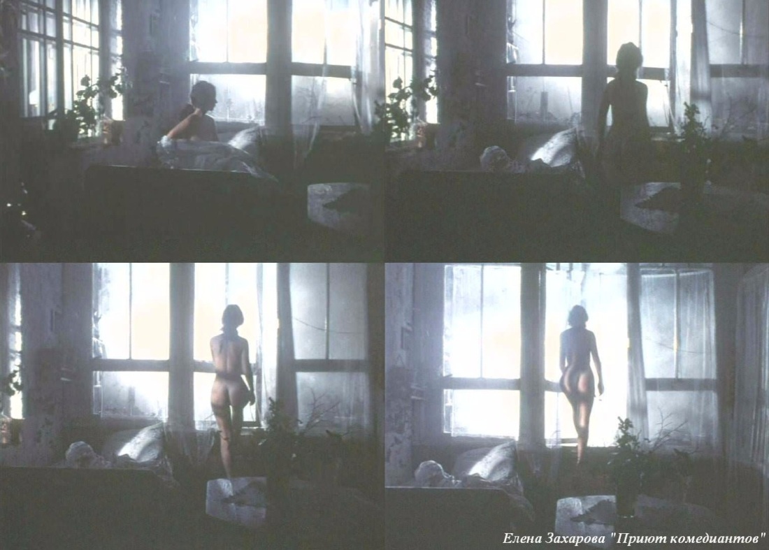 Анна Цуканова-Котт голая