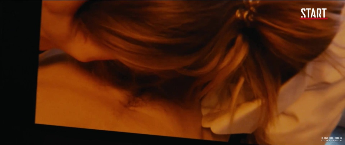 Валентина Азарова Меган госпожа