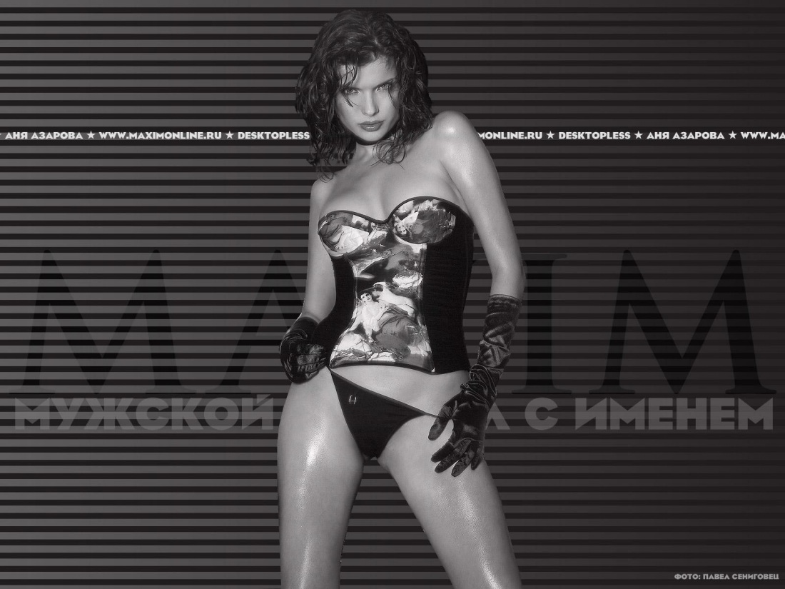 Даниэла Сильверио