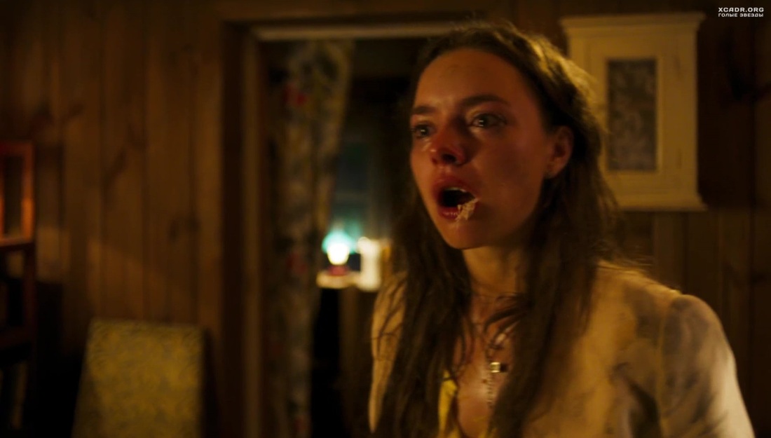 Вера Панфилова Гуляй Вася