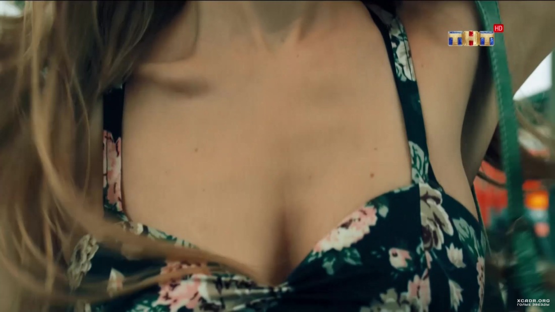 Алина Ланина САШАТАНЯ