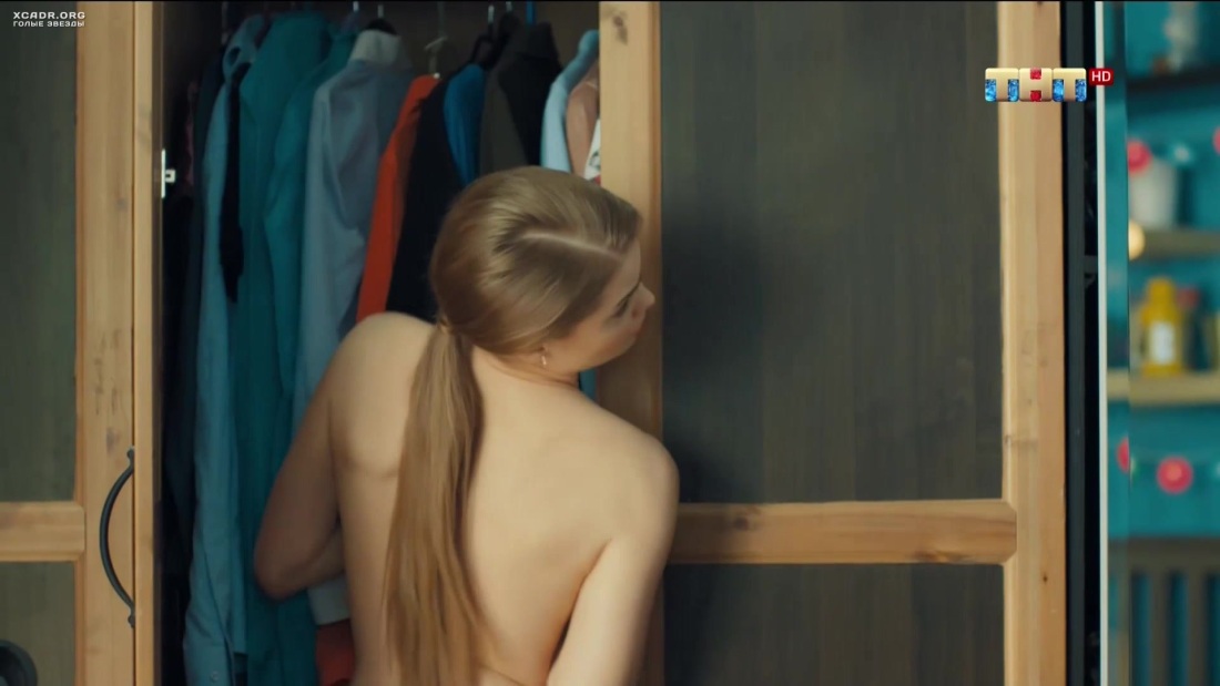 Алина Ланина в Нижнем белье Саша Таня