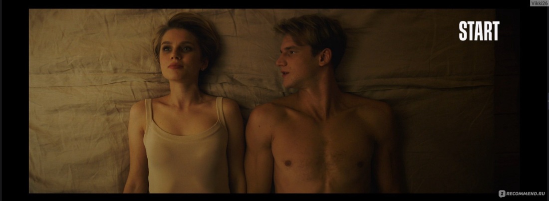 Павел Прилучный и Дарья Мельникова в фильме