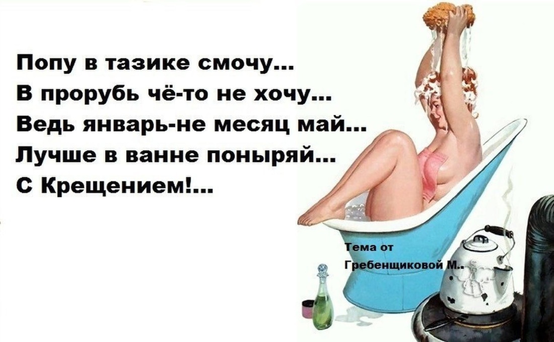 У зрелых под юбкой белые трусики