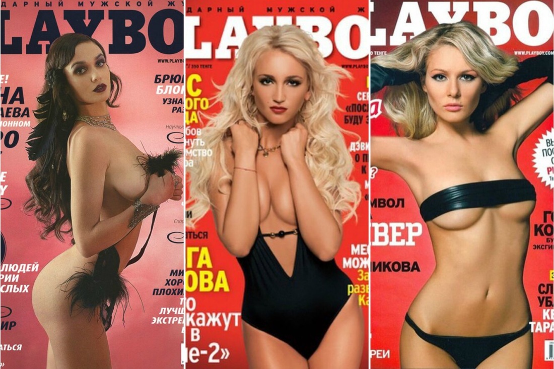 Ольга Бузова Playboy 2010 год
