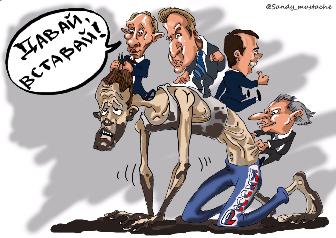Карикатура на Путина и олигархов