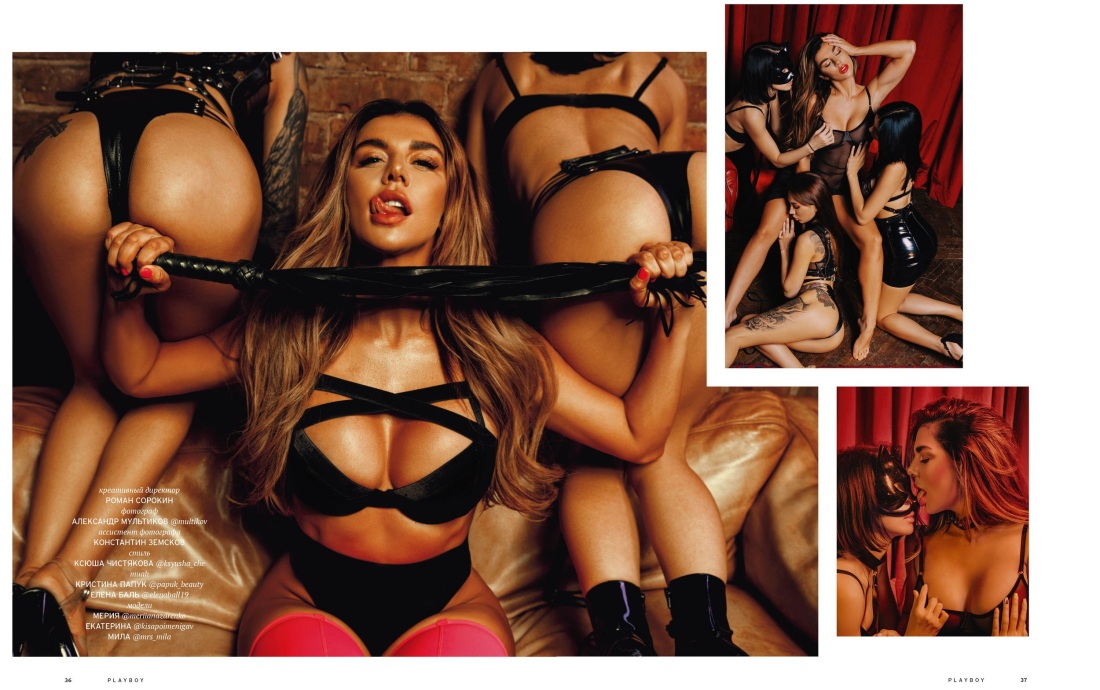 Виагра Надежда Грановская голая