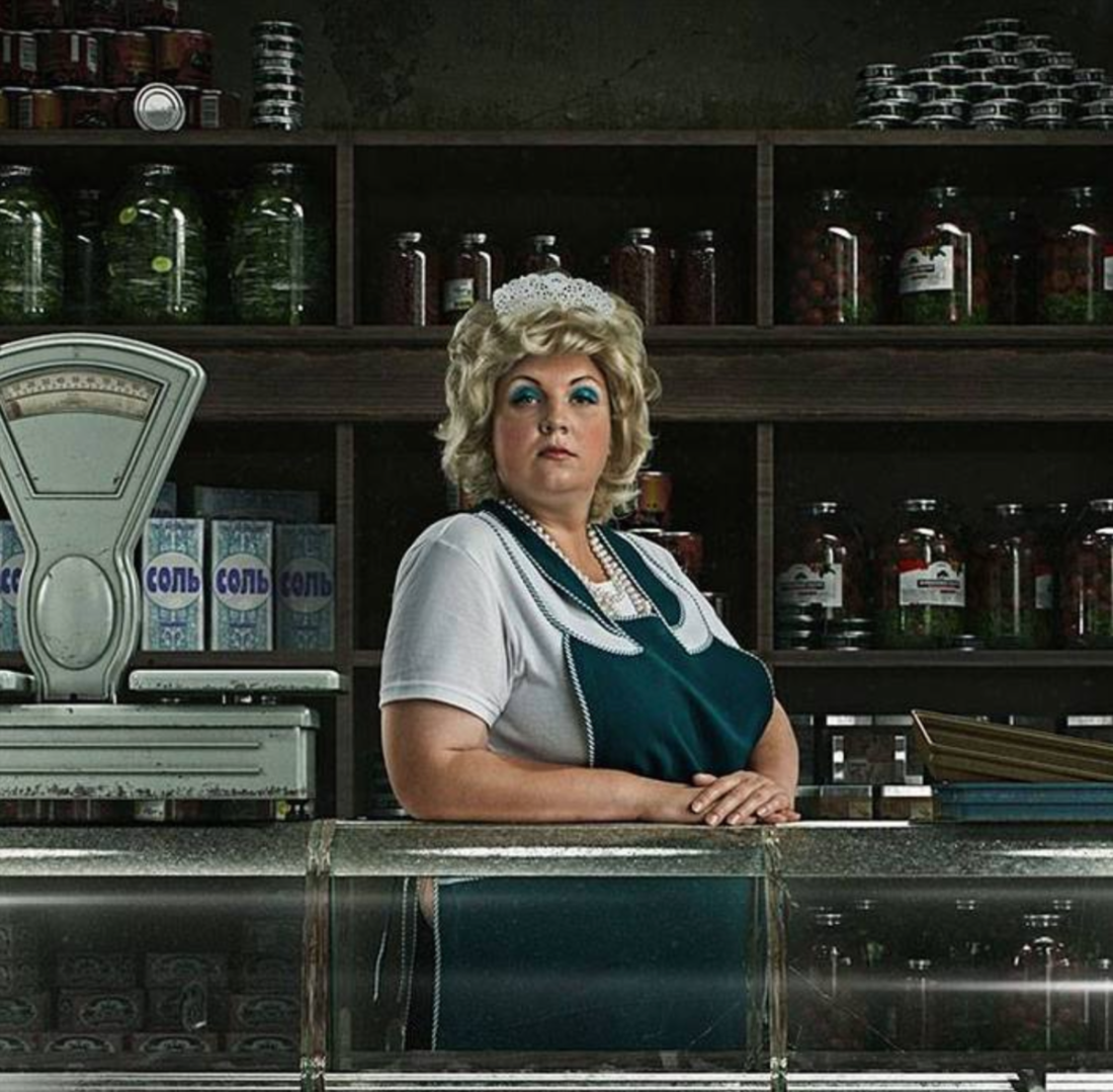 Продавщица из фильма