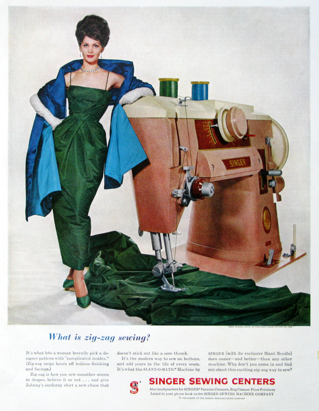 Швея портной