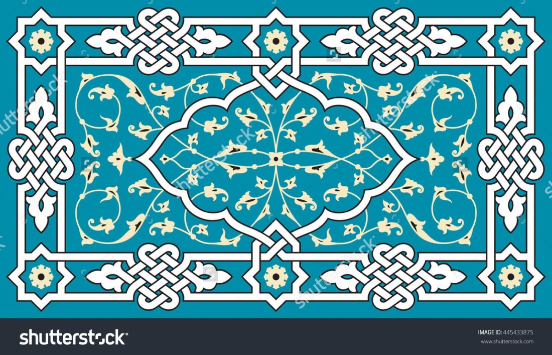 Арабский растительный орнамент