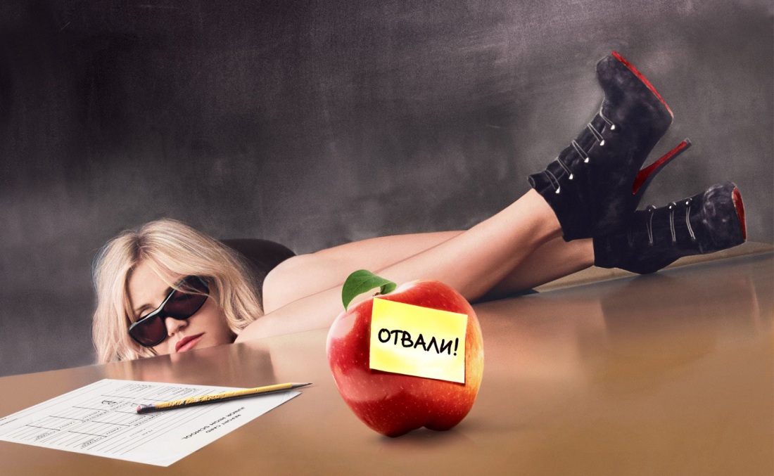 Я тебя люблю на черном фоне