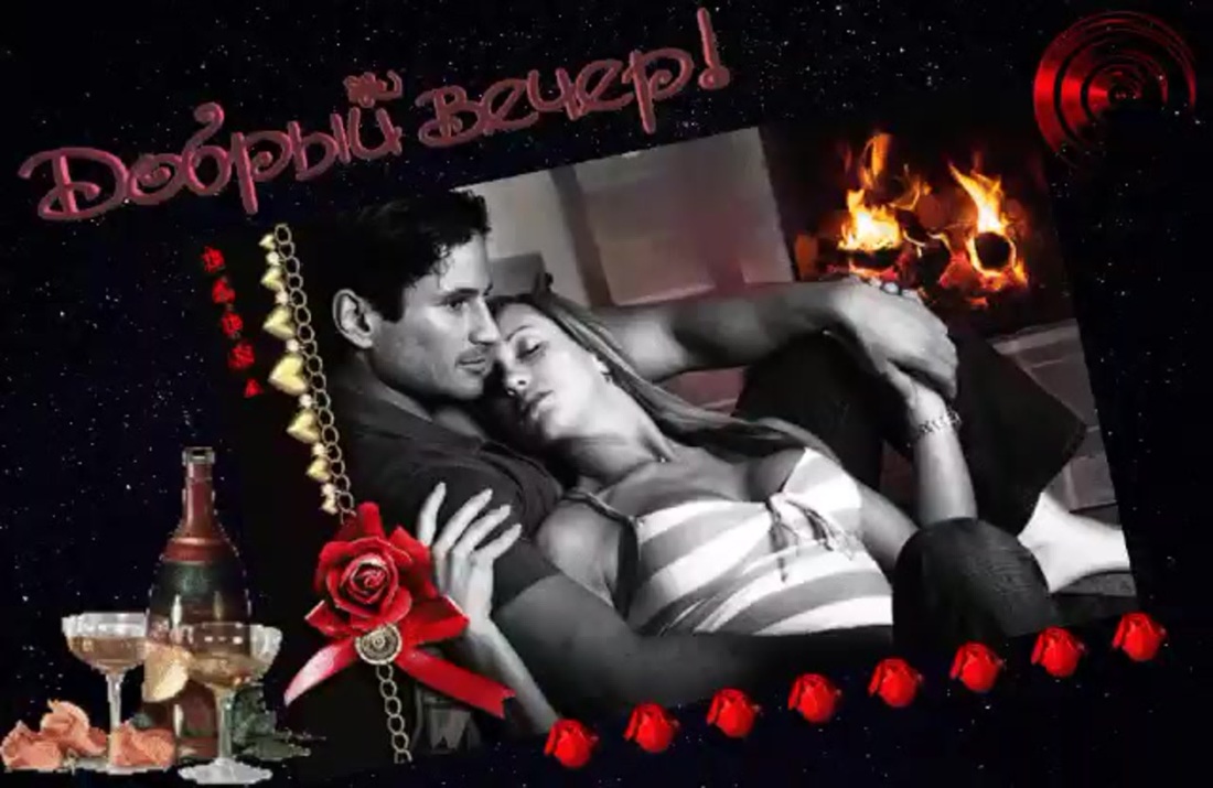 Камерон Диаз советник