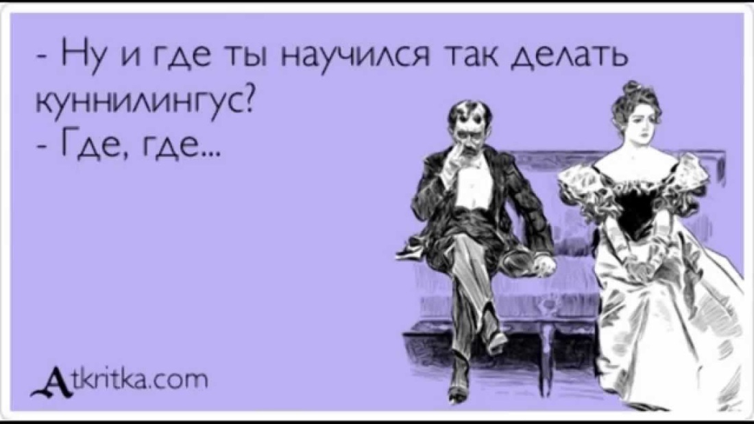 Женщины без трусиков подсмотренное