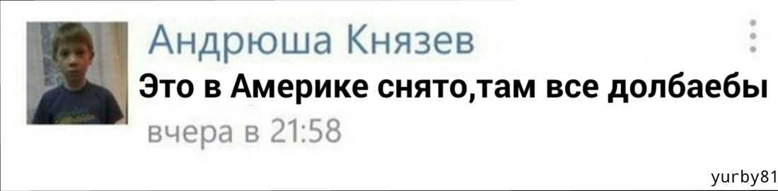 Логотип на черном фоне