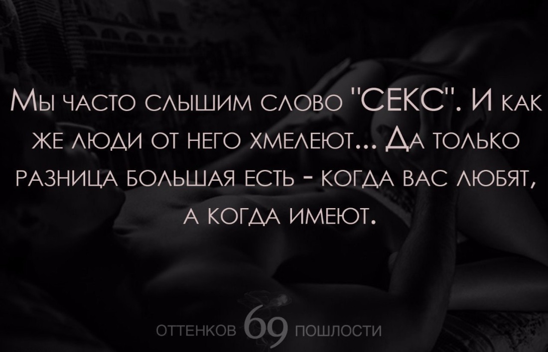 Чапман сигареты логотип