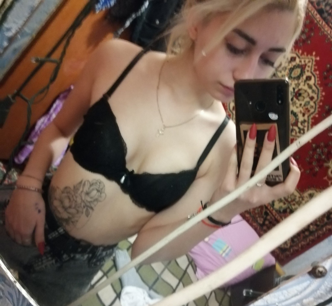 Слив шкур telega