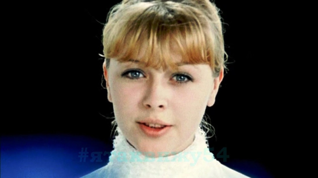 Ирина азер Акванавты