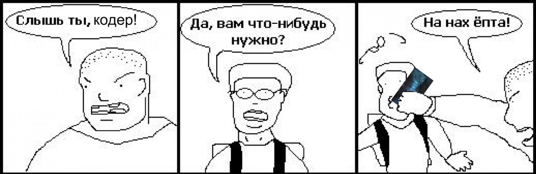 Голые армянские женщины