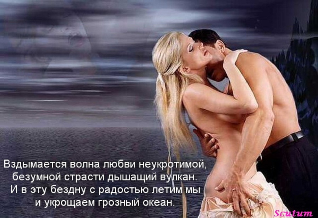 Узбечки в Турции