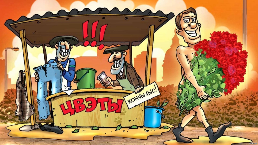 Диего Веласкес Венера перед зеркалом