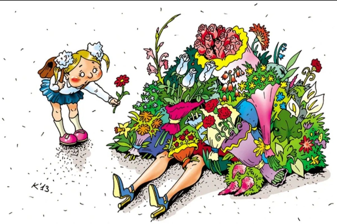 Елена Рамона фото голая