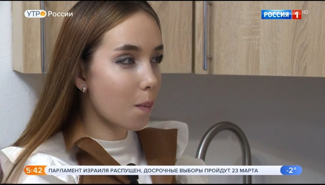 Утро Россия 1 автоэксперт