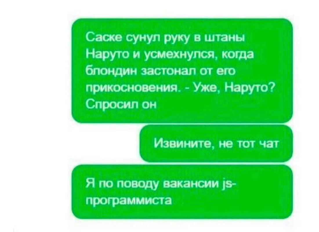 Отдалась ласкам подруги