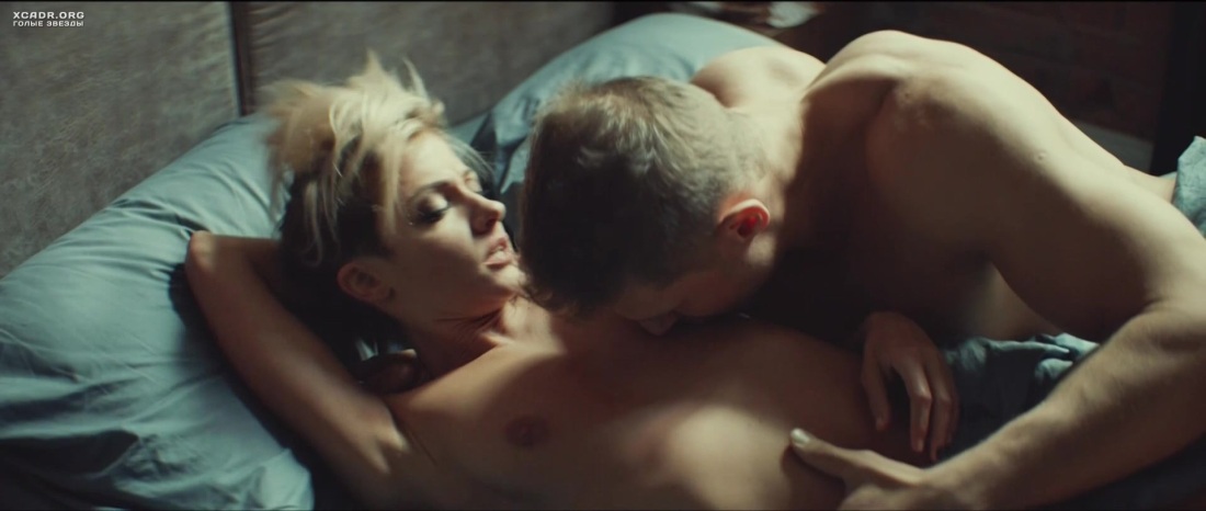 Голая Полина Гагарина 2020