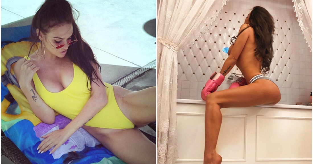 Алёна Водонаева Максим 2018