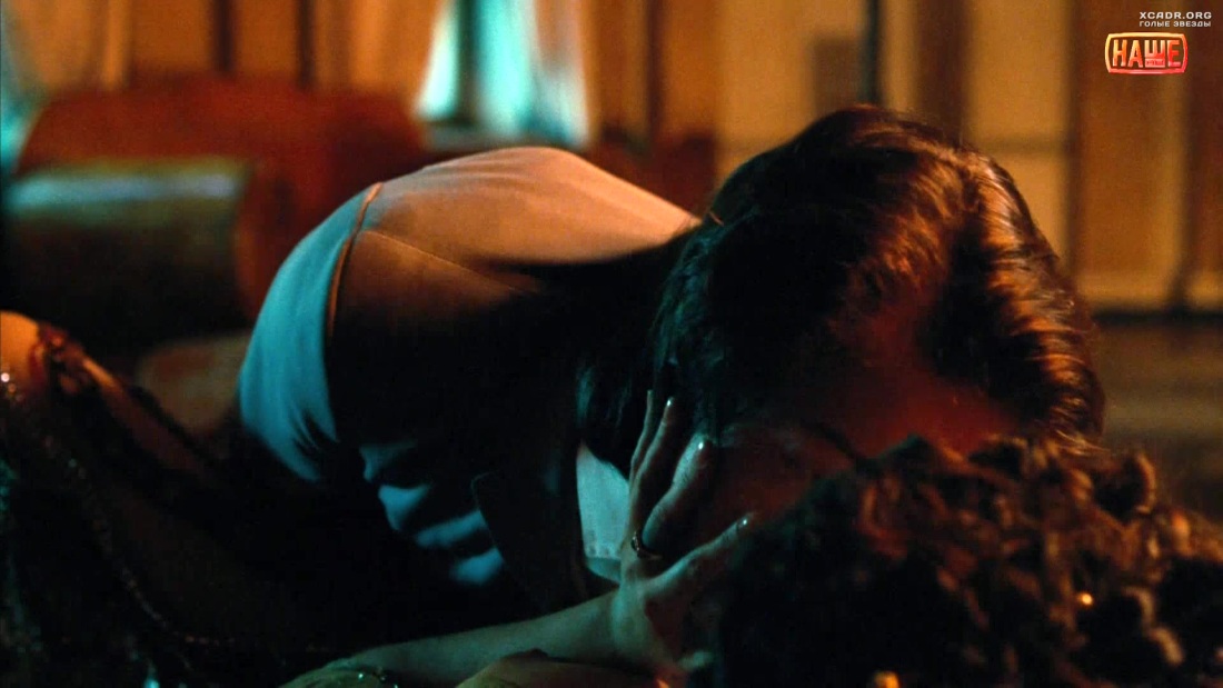 Аида Йеспика календарь