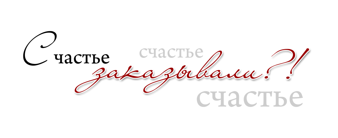 Тайны следствия Анна Ковальчук nude