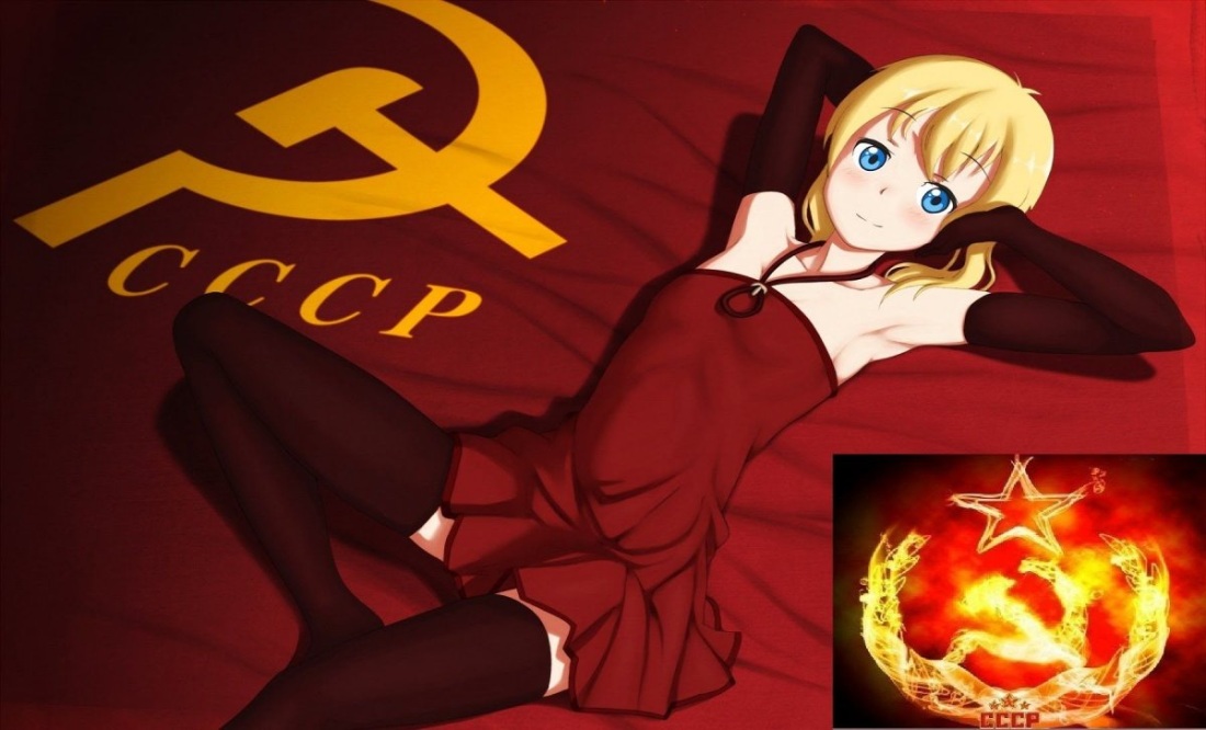 Аниме на фоне флага СССР