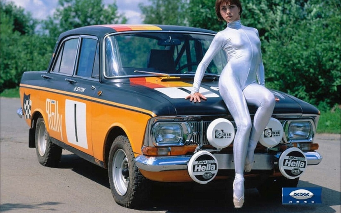 Джули Десмонд рекламирует Москвич 427