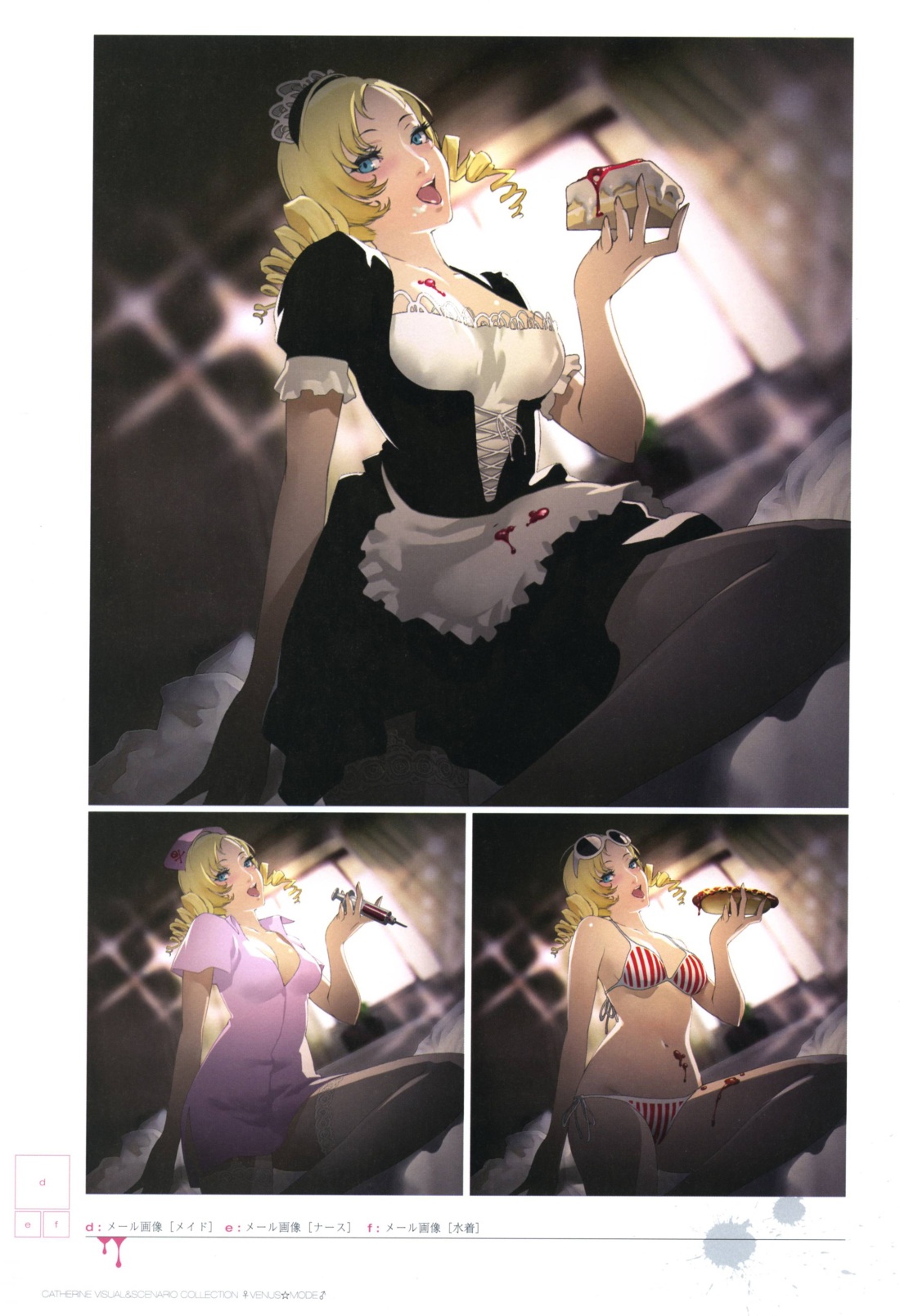 Кэтрин Уинник Викинги голая