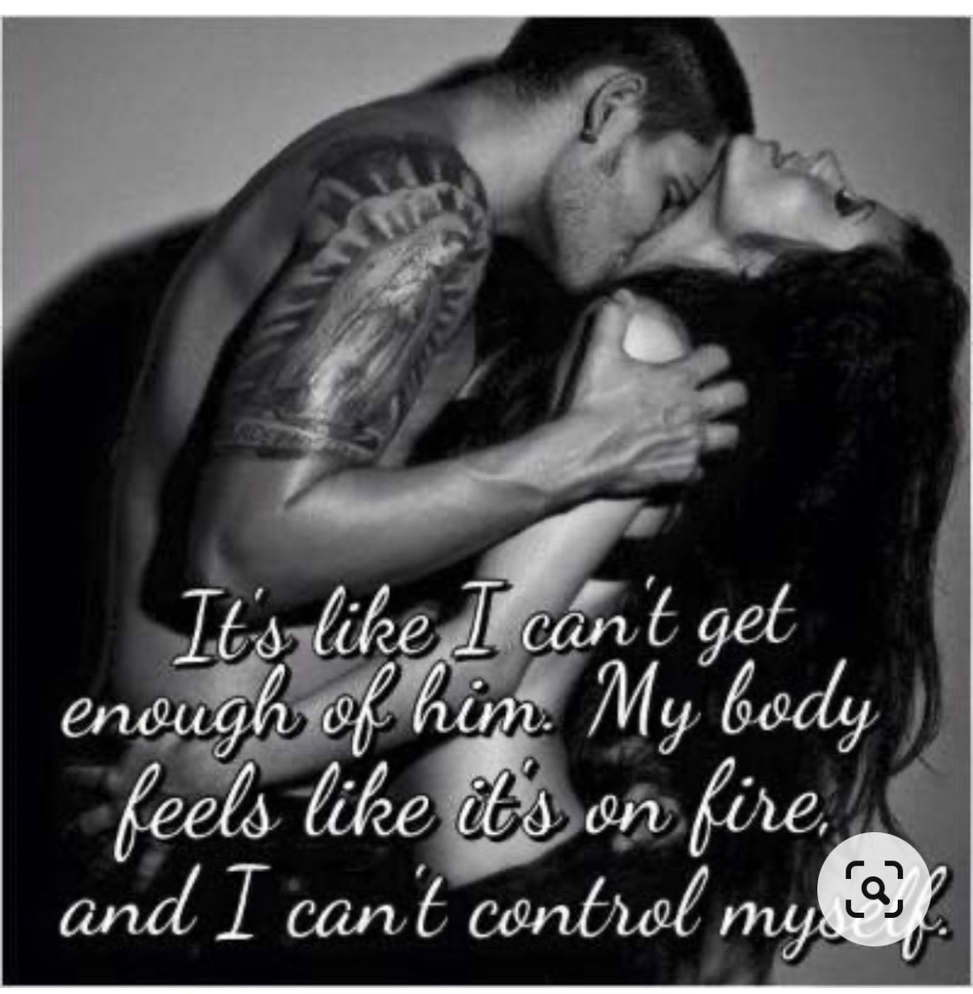 Грубый поцелуй