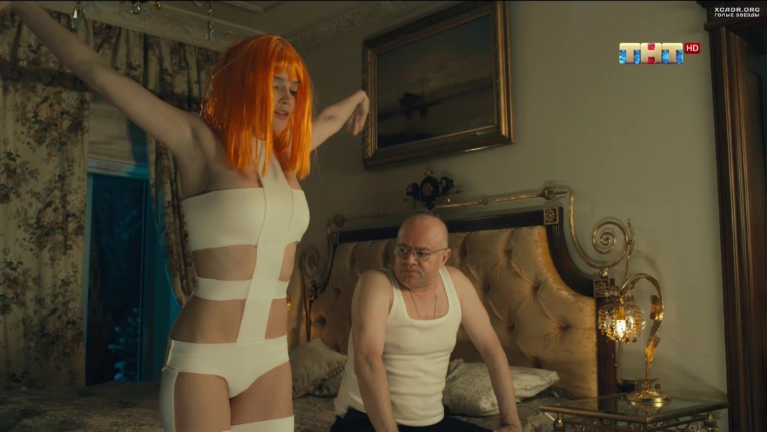 Алина Ланина пятый элемент