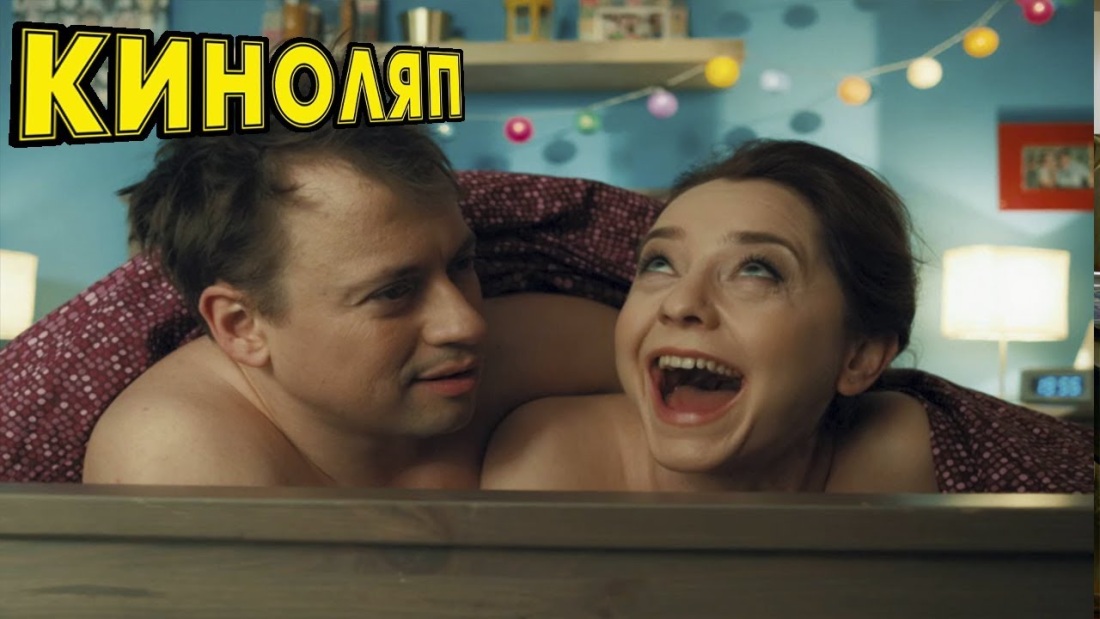 Валентина Рубцова ножки