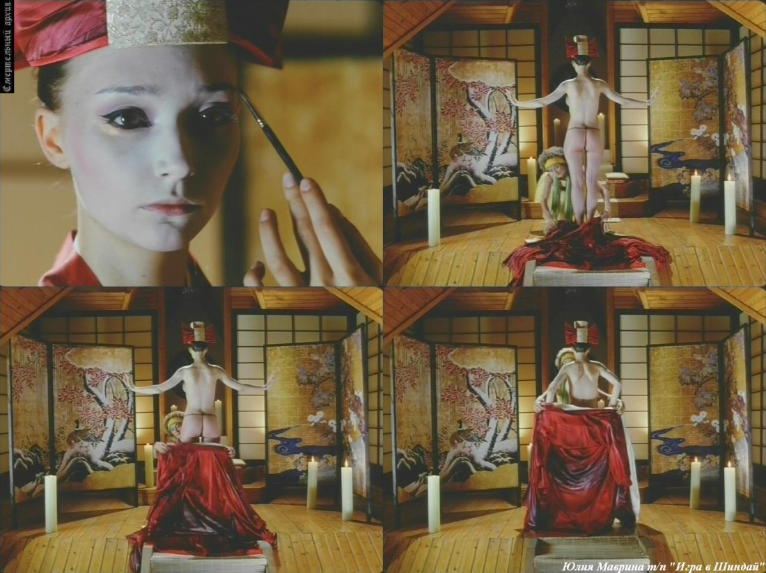 Александр Маврин фотограф