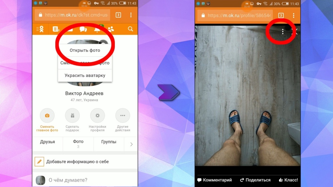 Ава Аддамс (Ava Addams) naked fucking creampie