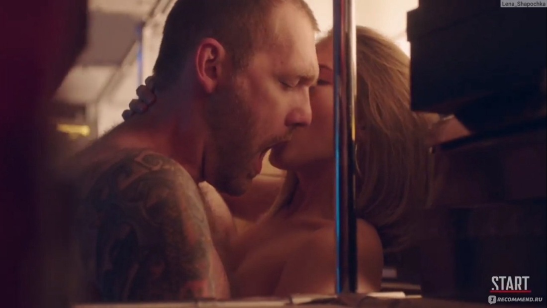 Любовь Аксенова постельные сцены