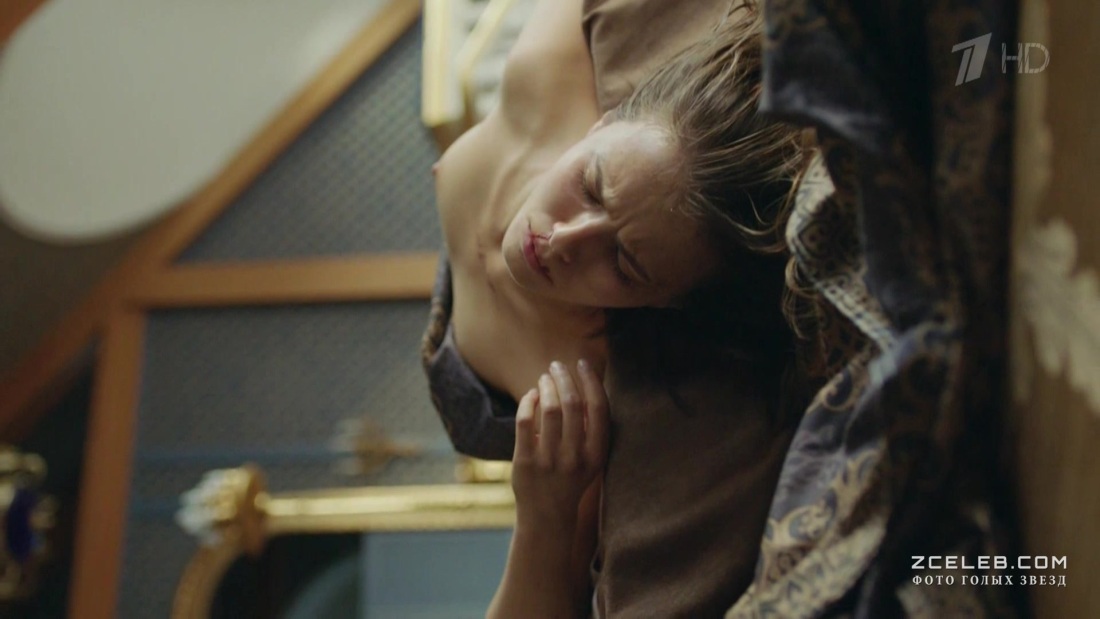 Любовь Аксенова эросцены