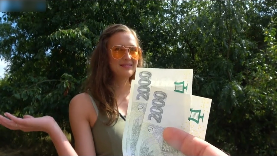 Публичный агент дает деньги