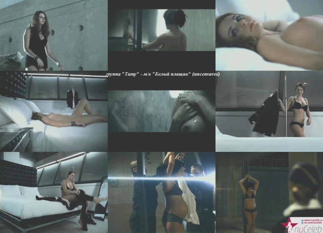 Лена Катина стриптизерши