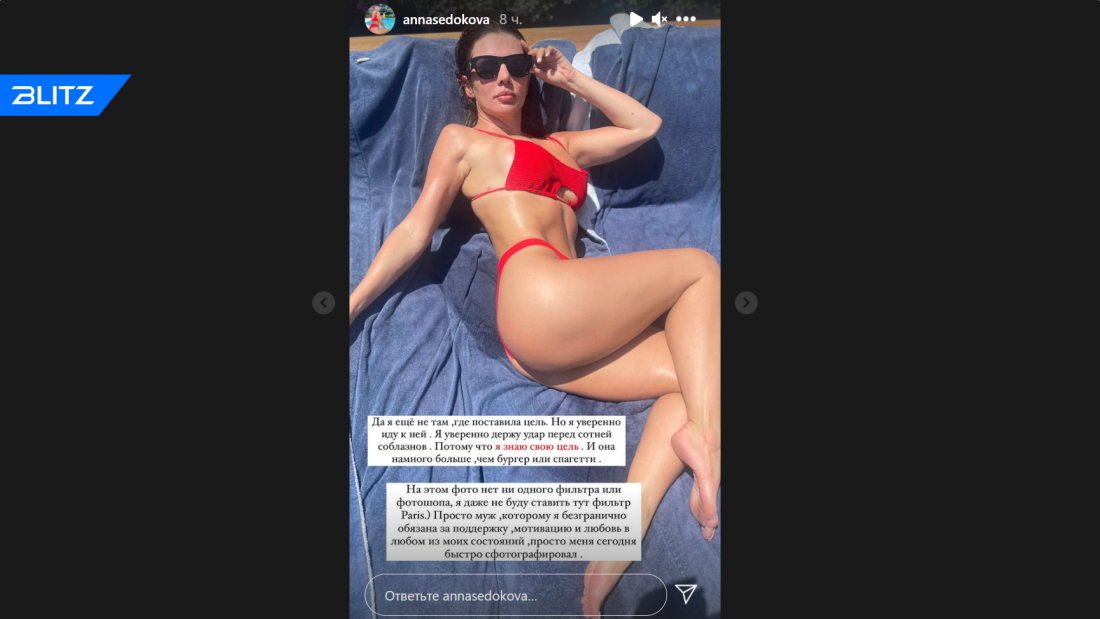 Довольный клиент цитаты