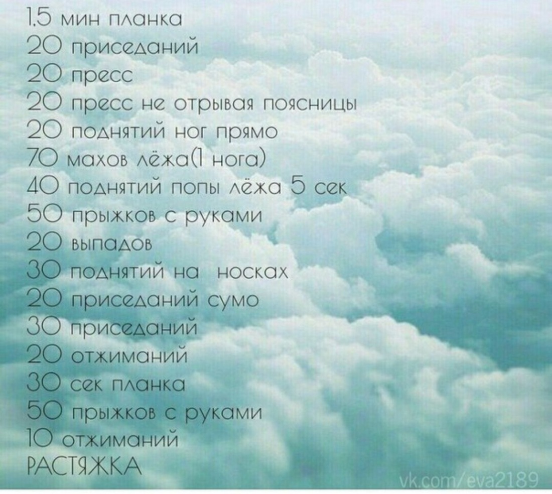 Balance.mos.ru привязка компьютера